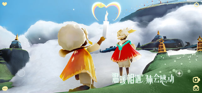 光遇1.28复刻先祖最新版下载 v1.28