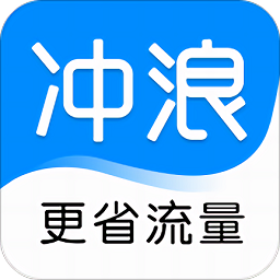 冲浪导航免费版