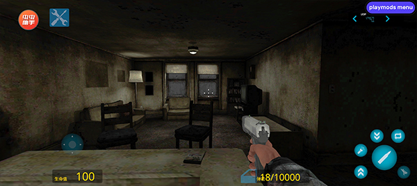 盖瑞模组gmod手机版