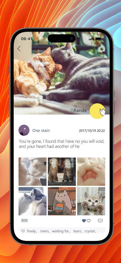 mchat官方正版中文下载