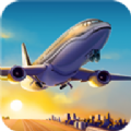 航空经理2汉化最新版2024