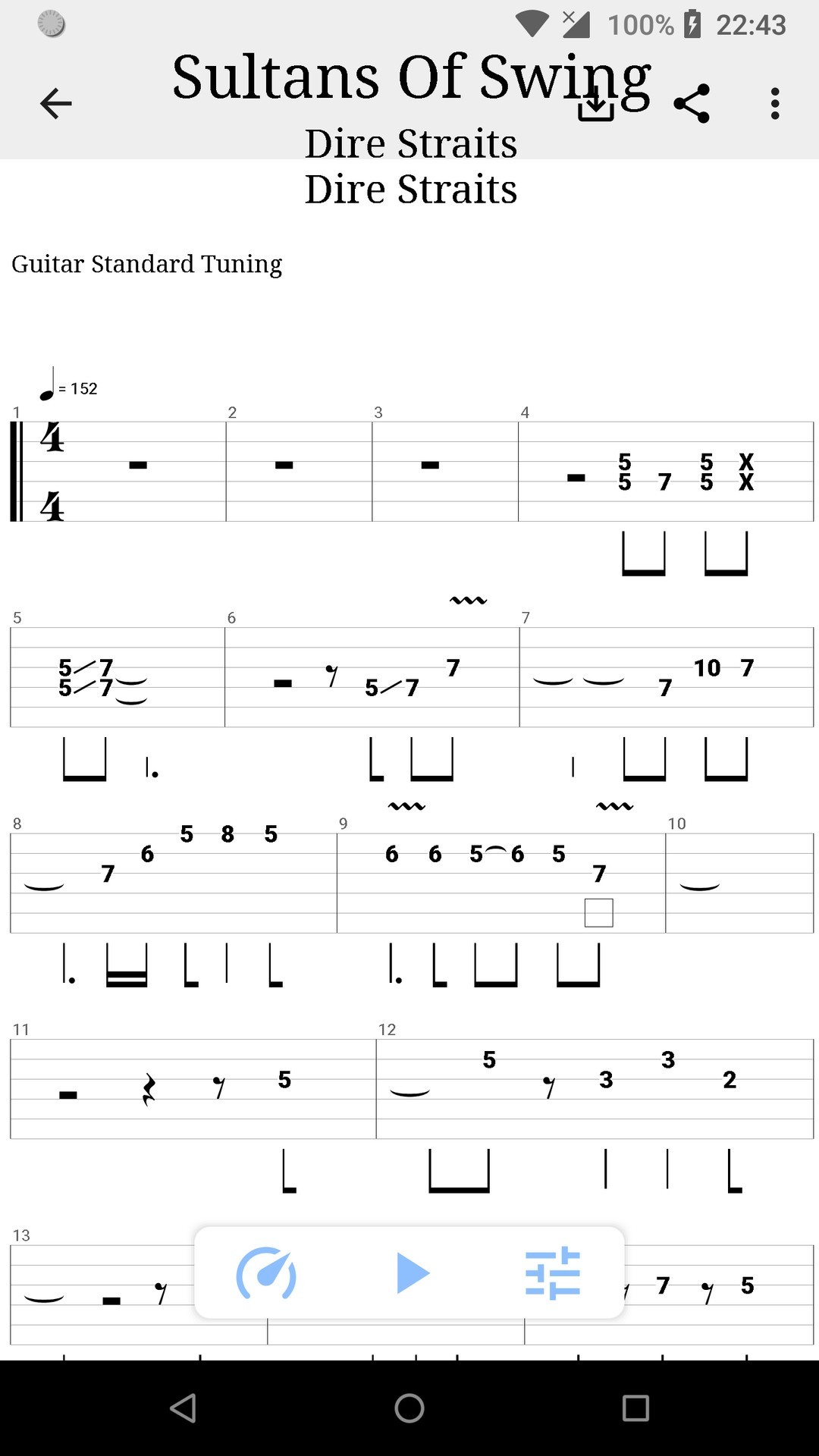 吉他谱搜索app官方版下载