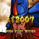 三国战纪2007正宗版