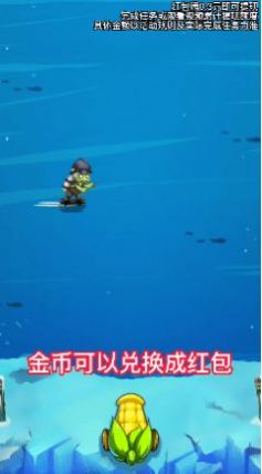 开心打僵尸游戏安卓最新版