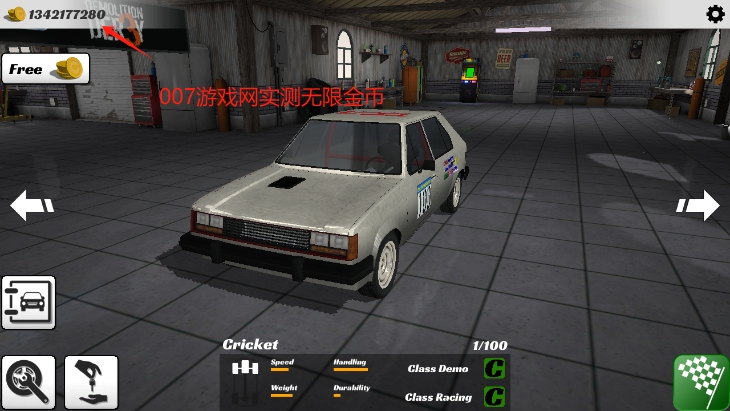 冲撞赛车3全车解锁MOD版下载