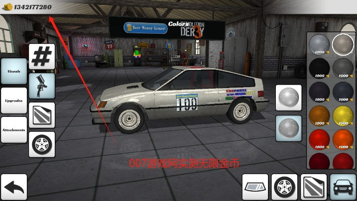 冲撞赛车3全车解锁MOD版下载