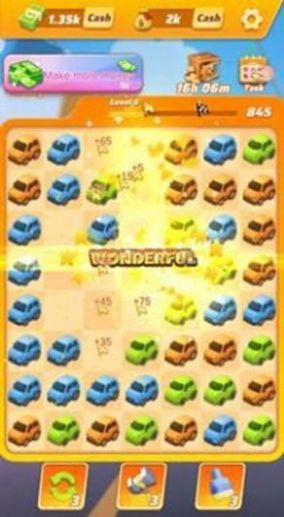 豪华轿车消除游戏手机版下载安装