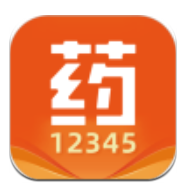 药12345