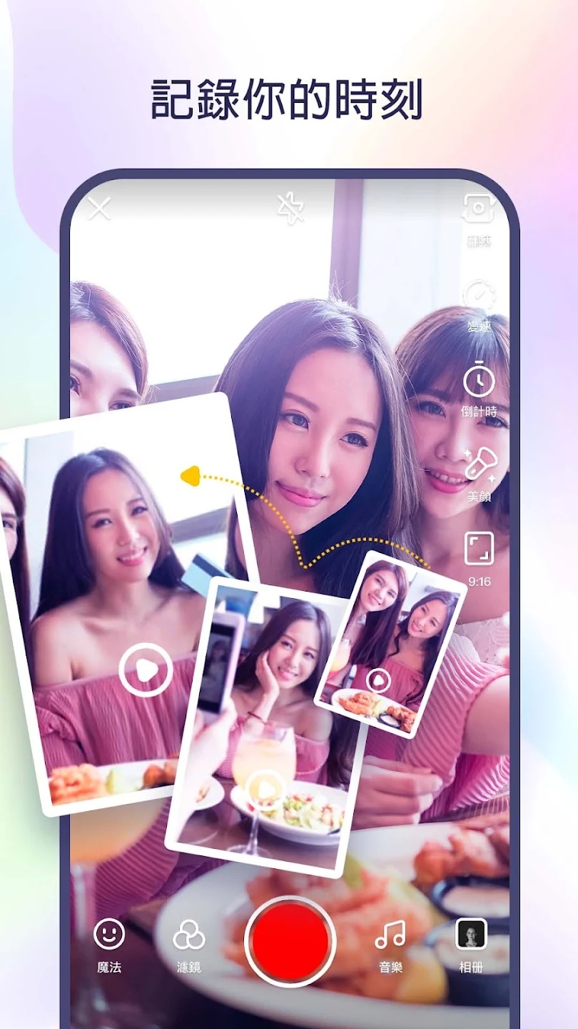kwai快手海外版下载2025最新版