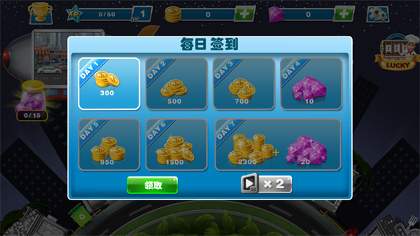 美食烹饪家官方版