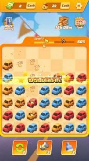 豪华轿车消除游戏手机版下载安装