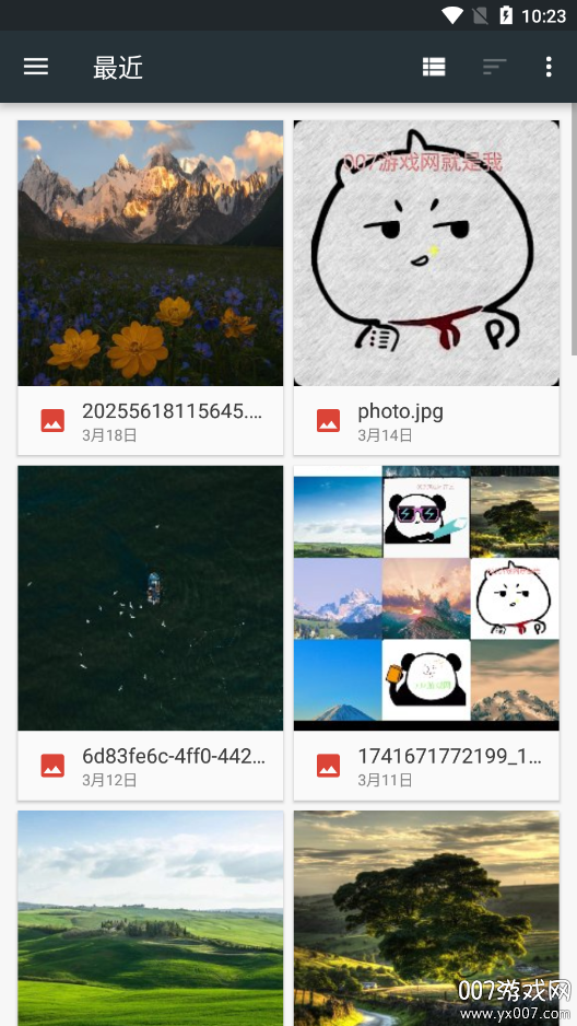 艾比斯画画软件下载手机版(爱笔思画x)
