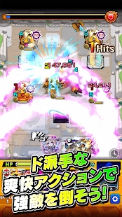 怪物弹珠日服下载安装(モンスト)