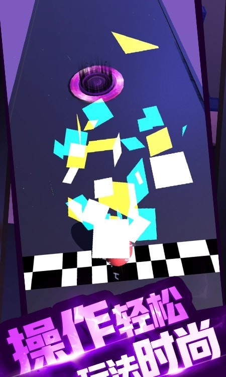 奔跑吧姜丝游戏安卓版 v1.0.1