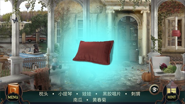 隐藏的图画游戏玩法5