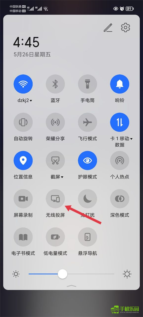 天天跳绳免费版