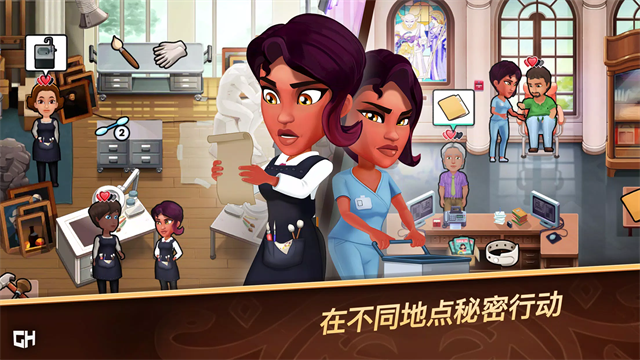 侦探杰姬神秘案件