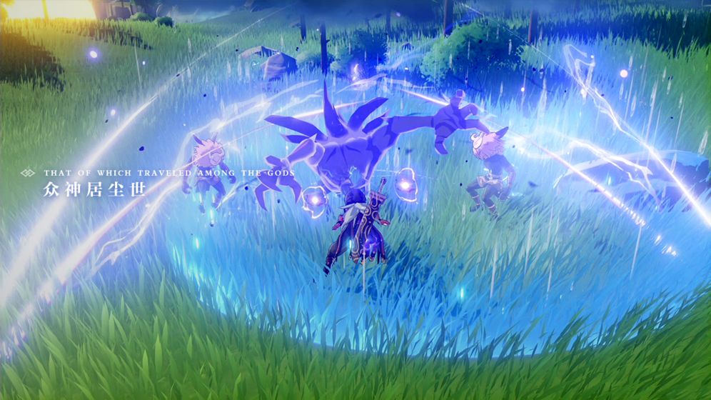 原神小米渠道服