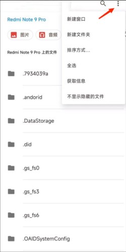 小米主题商店app正版