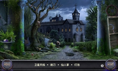 侦探艾伦坡游戏中文版