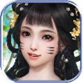 鬼谷八荒双修补丁生孩子mod存档版 v0.8.1048