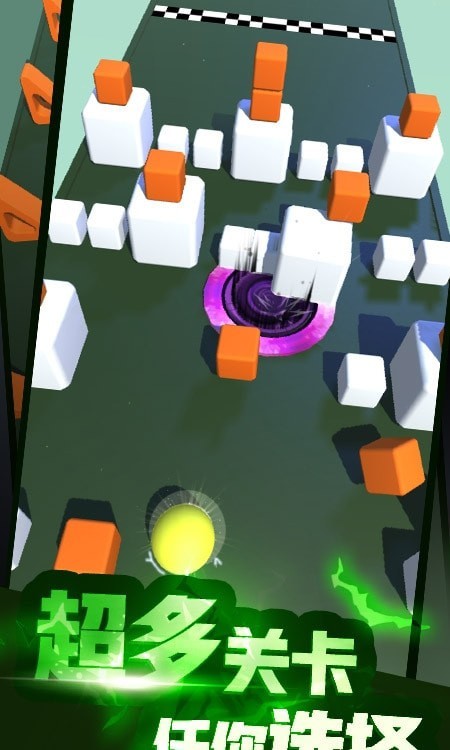 奔跑吧姜丝游戏安卓版 v1.0.1