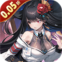 龙之力量(代金买断0.05折)