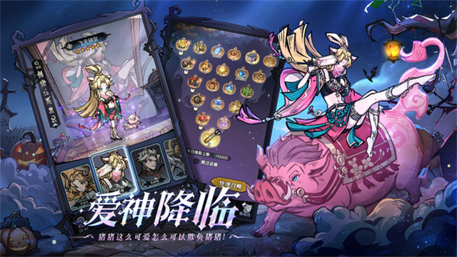 魔镜物语犀游版