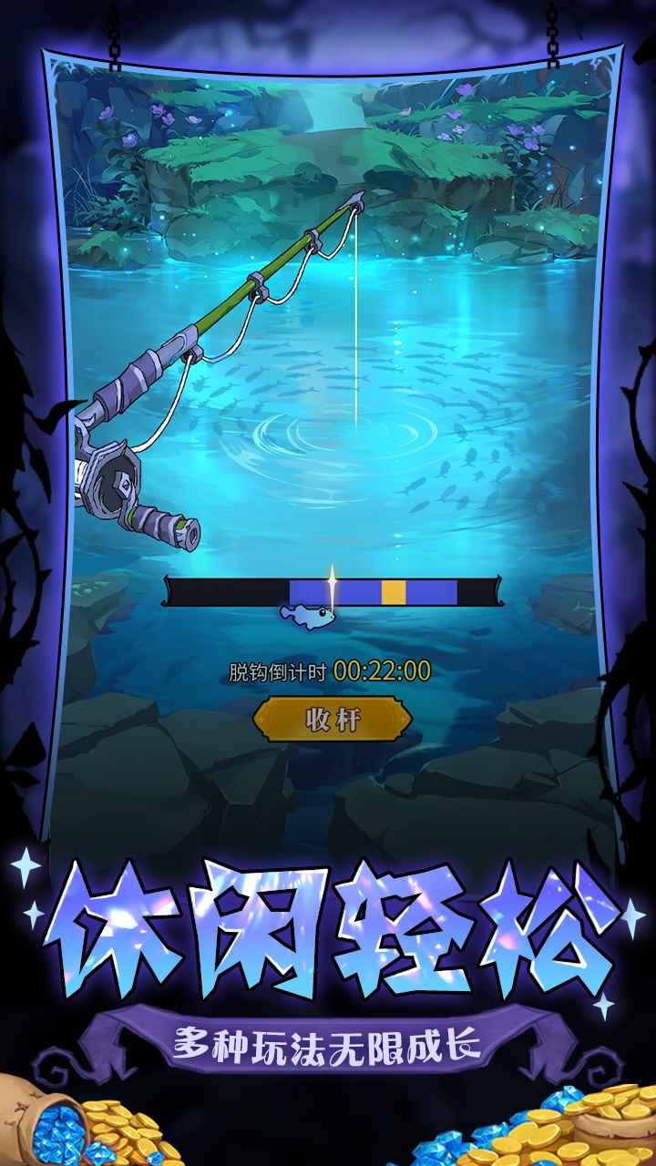 荣耀战役瓦尔哈拉的召唤