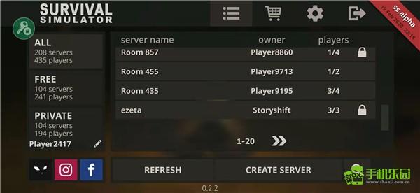 野外生存模拟器攻略