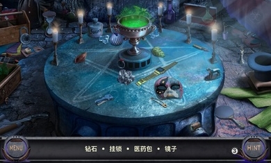 侦探艾伦坡游戏中文版