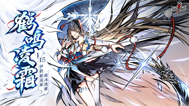 忍者必须死3oppo渠道服