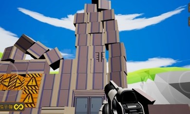 高楼爆破3D版手机版下载无敌版