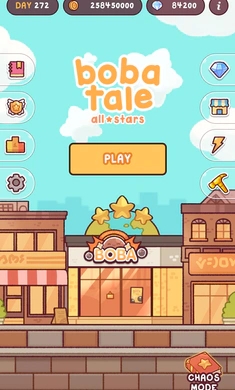 波霸奶茶全明星游戏安卓版