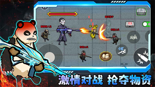 小小侠客模拟器手机版