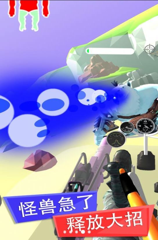 全民开机甲游戏手机版下载