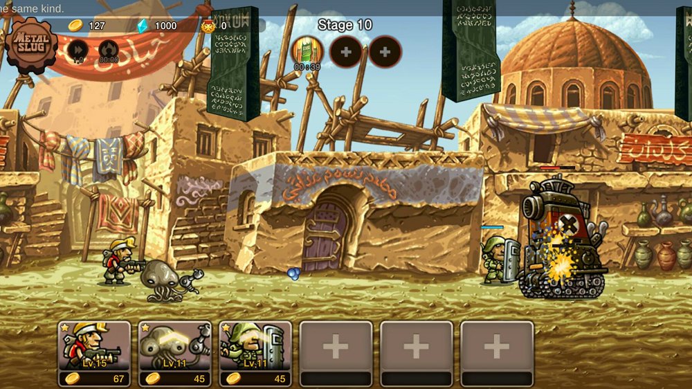 合金弹头无穷手游最新安卓版 v1.0