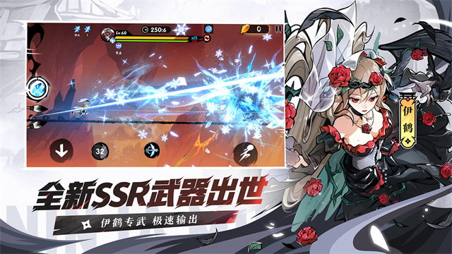 忍者必须死3oppo渠道服