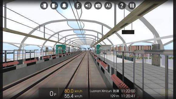 hmmsim2线路库下载广州地铁3号线最新版