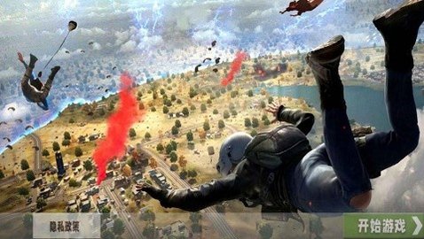 全民突击枪战手游免费版