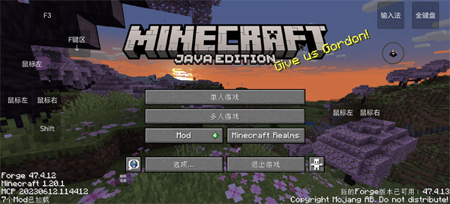 我的世界瓦瓦战区