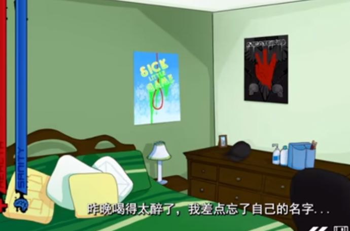 boyfriend to death中文汉化版安装