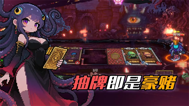 神之一手手机版