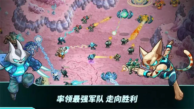 钢铁战队2入侵最新版