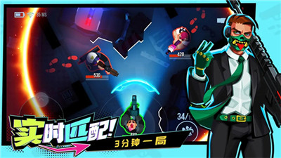 雷霆小分队安卓版