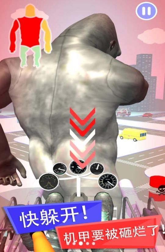 全民开机甲游戏手机版下载