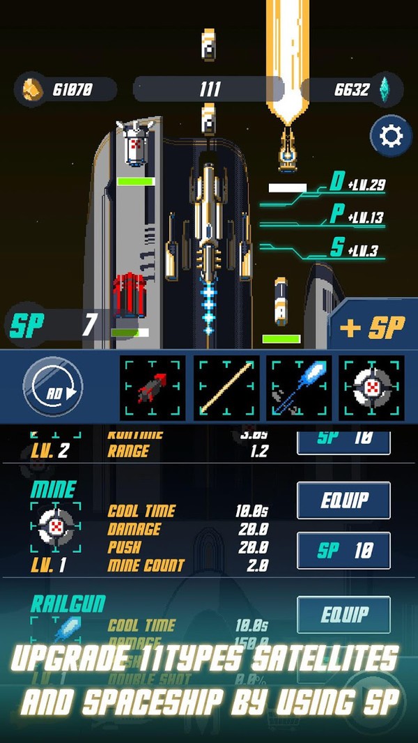 小型宇宙飞船游戏安卓版 v1.0.9