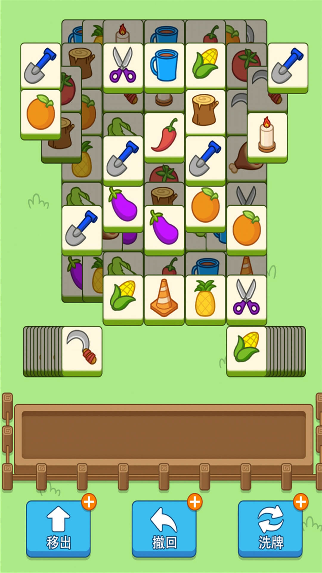 爆走小猪游戏安卓版