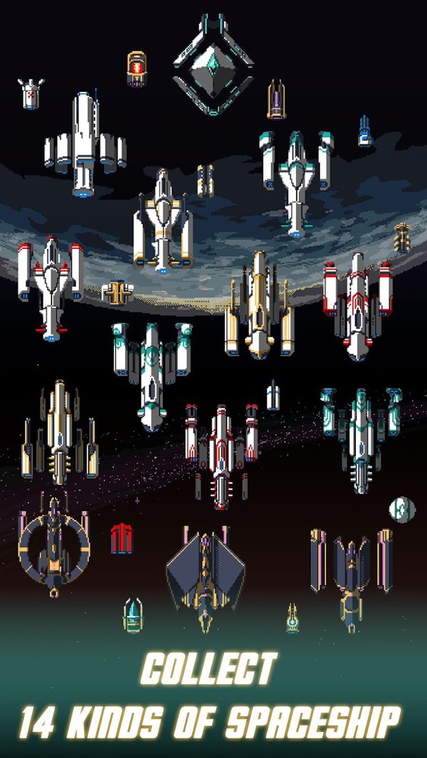 小型宇宙飞船游戏安卓版 v1.0.9