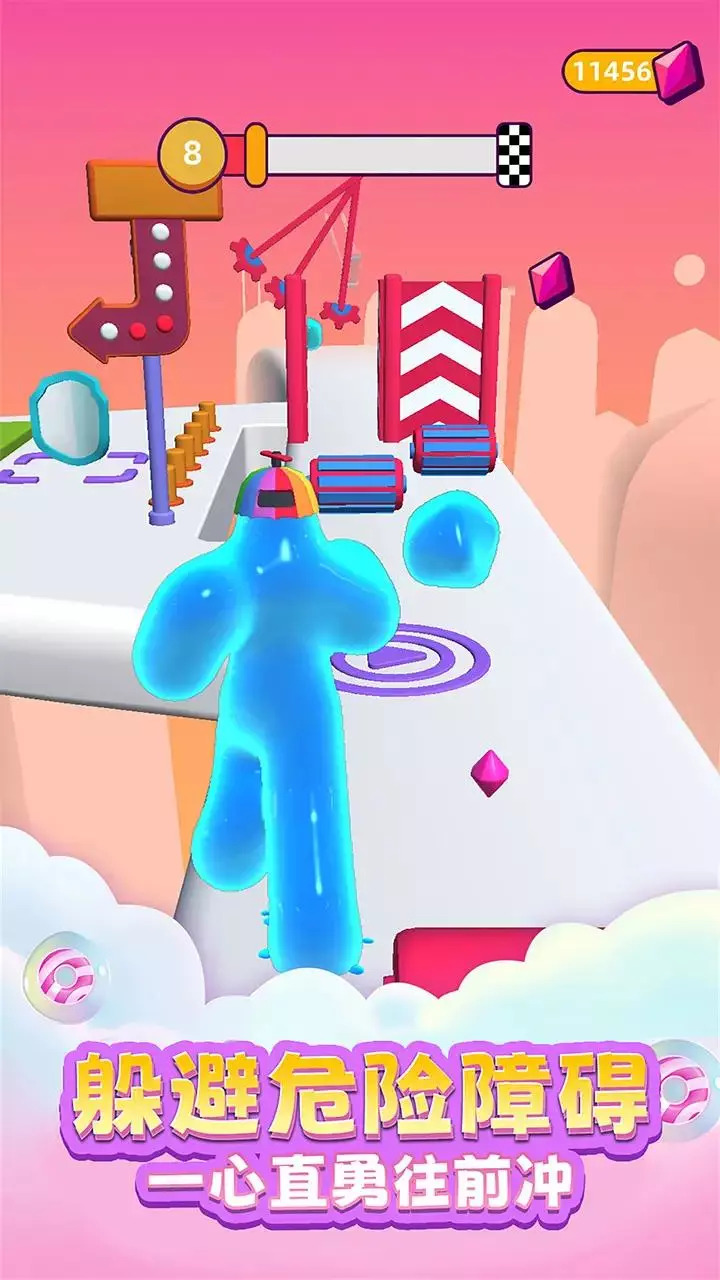 粘液逃生游戏免2025下载